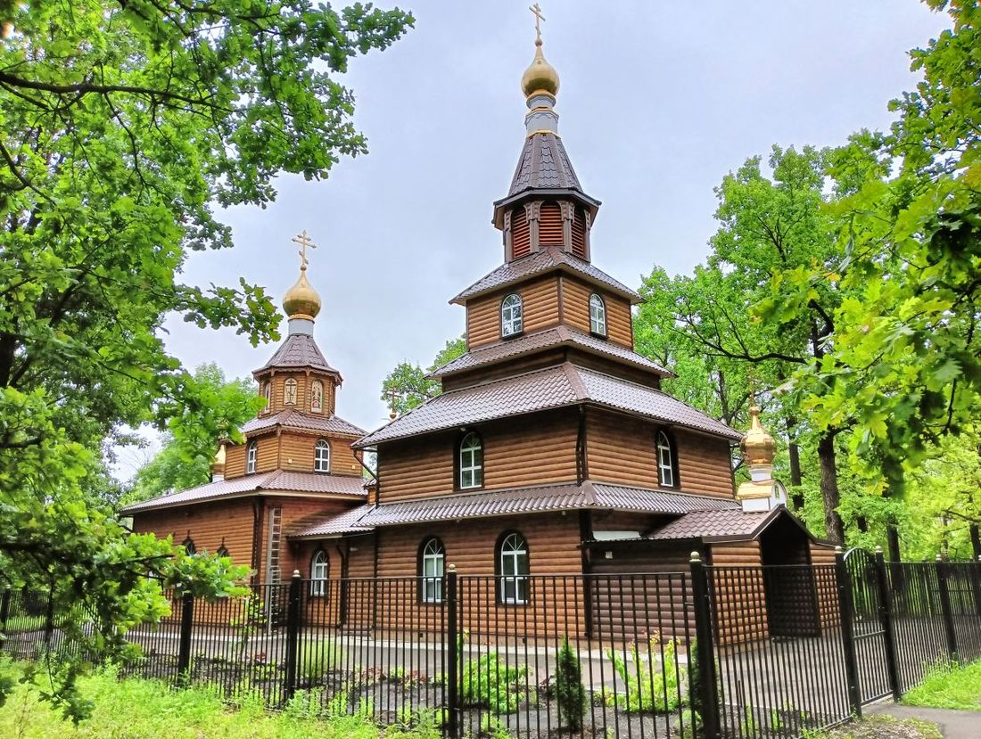 Церковь Луки, архиепископа Крымского