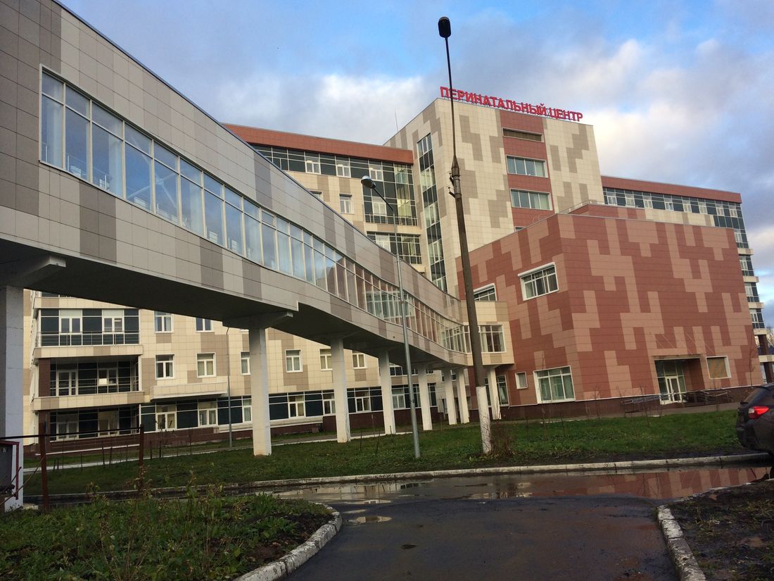 Архангельская областная клиническая больница